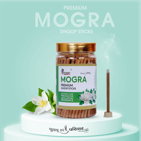 Mogra Dhoop Sticks