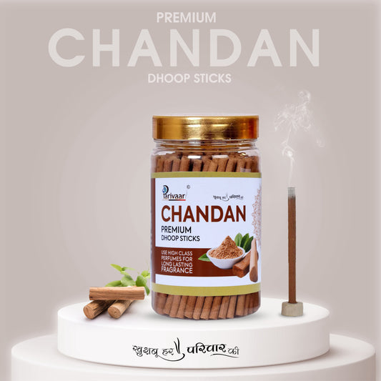 Chandan Dhoop Sticks