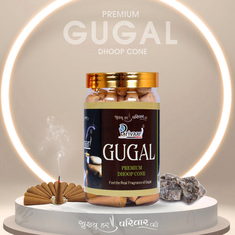 Gugal Cone Dhoop