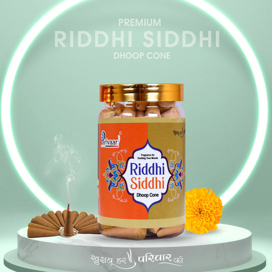Riddhi Siddhi Cone Dhoop