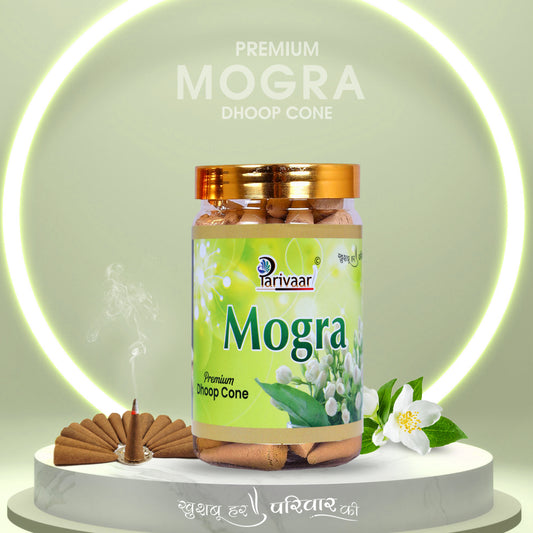 Mogra Cone Dhoop