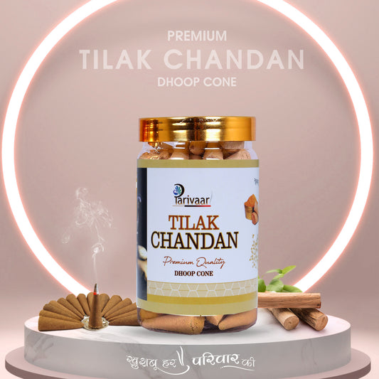 Tilak Chandan Cone Dhoop