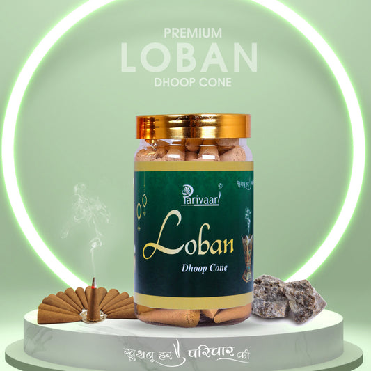 Loban Cone Dhoop