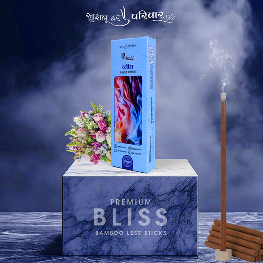 Bliss Bamboo Less Sticks