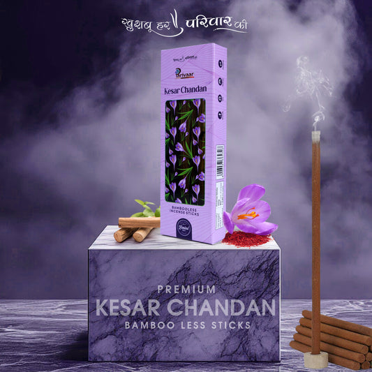 Kesar Chandan Bamboo Less Sticks