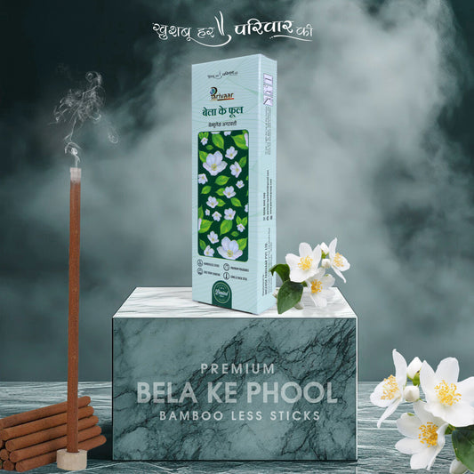 Bela Ke Phool Bamboo Less Sticks