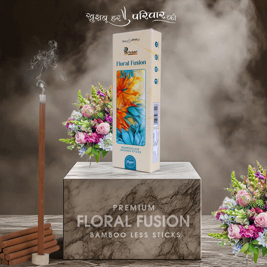 Floral Fusion Bamboo Less Sticks