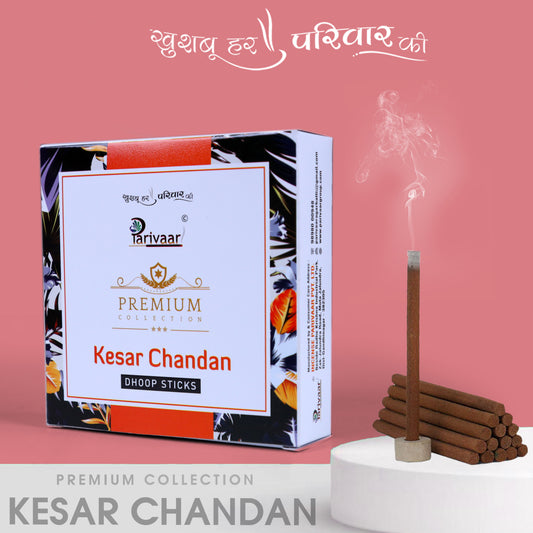 Kesar Chandan Dhoop Sticks
