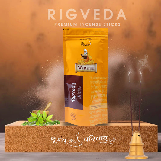 Rigveda Incense Sticks