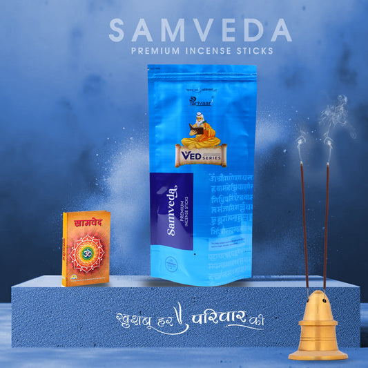 Samveda Incense Sticks