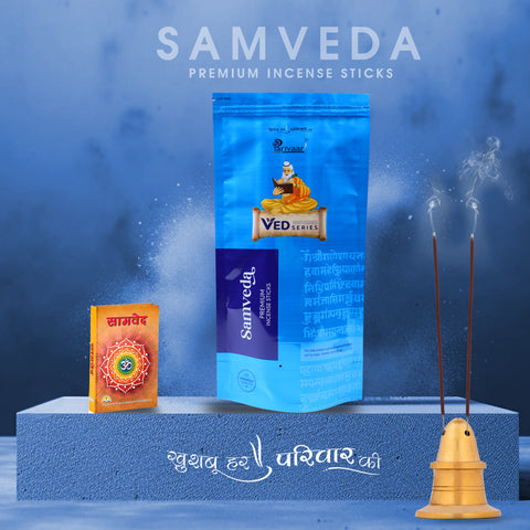 Samveda Incense Sticks