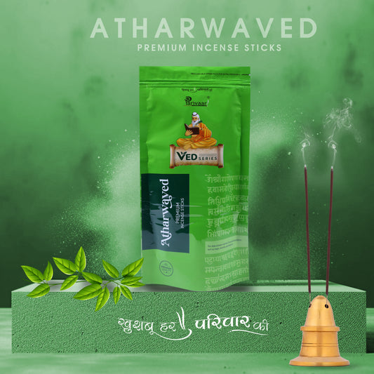 Atharvved Incense Sticks