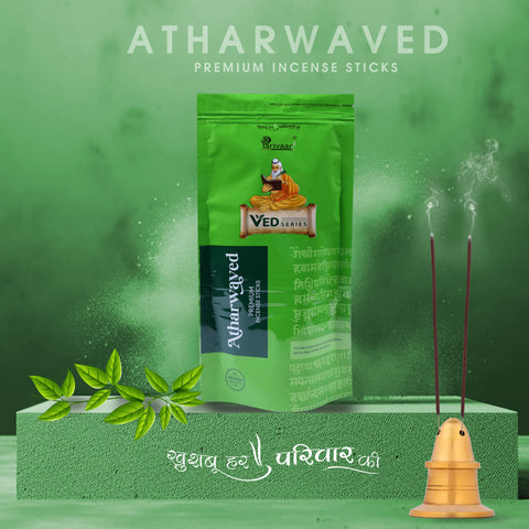 Atharvved Incense Sticks