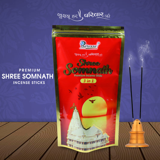 Shree Somnath Incense Sticks