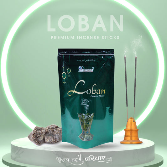 Loban Incense Sticks